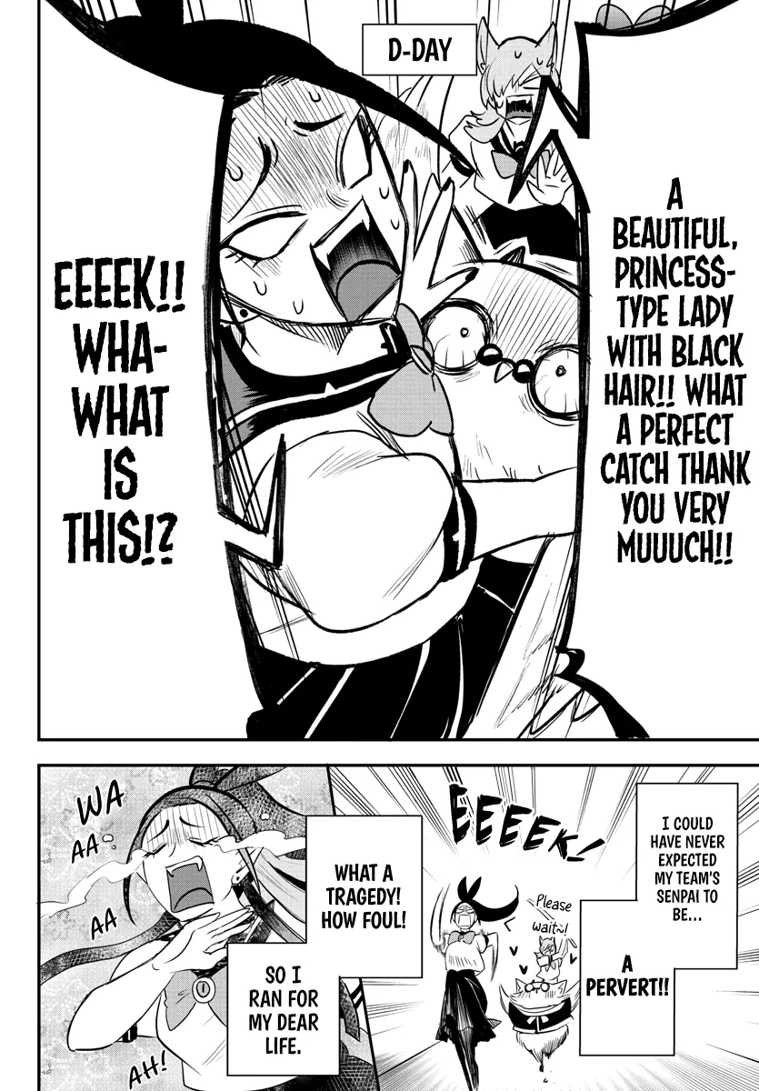 Mairimashita! Iruma-Kun Zinmanga X Chapter 237 Page 6