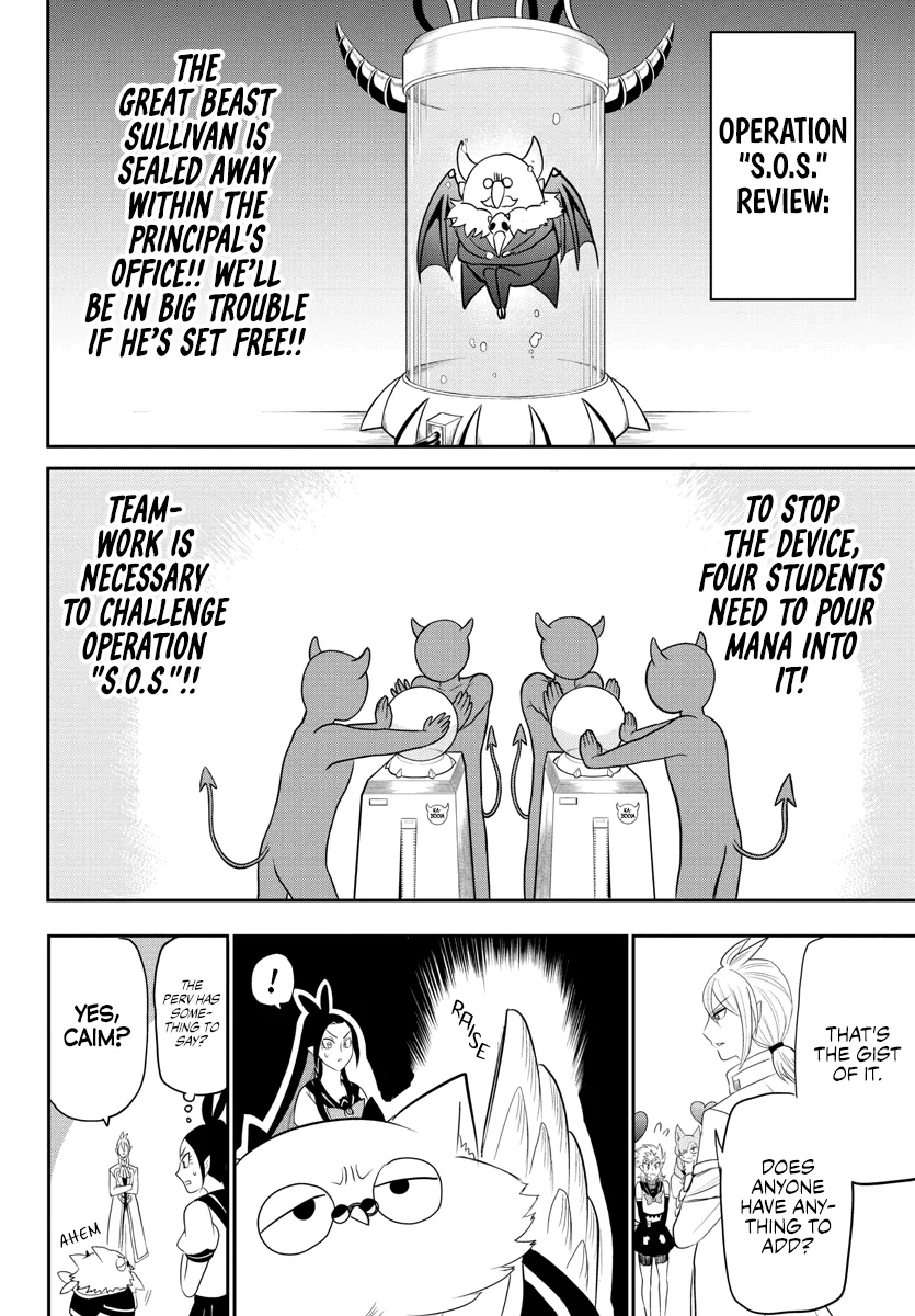 Mairimashita! Iruma-Kun Zinmanga X Chapter 237 Page 8