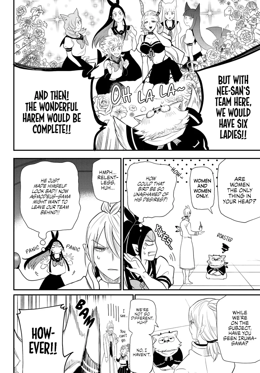 Mairimashita! Iruma-Kun Zinmanga X Chapter 237 Page 10