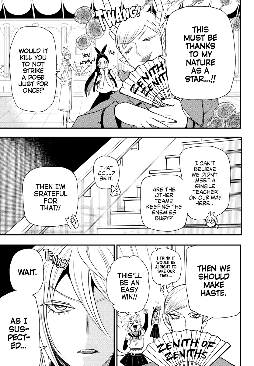 Mairimashita! Iruma-Kun Zinmanga X Chapter 237 Page 13
