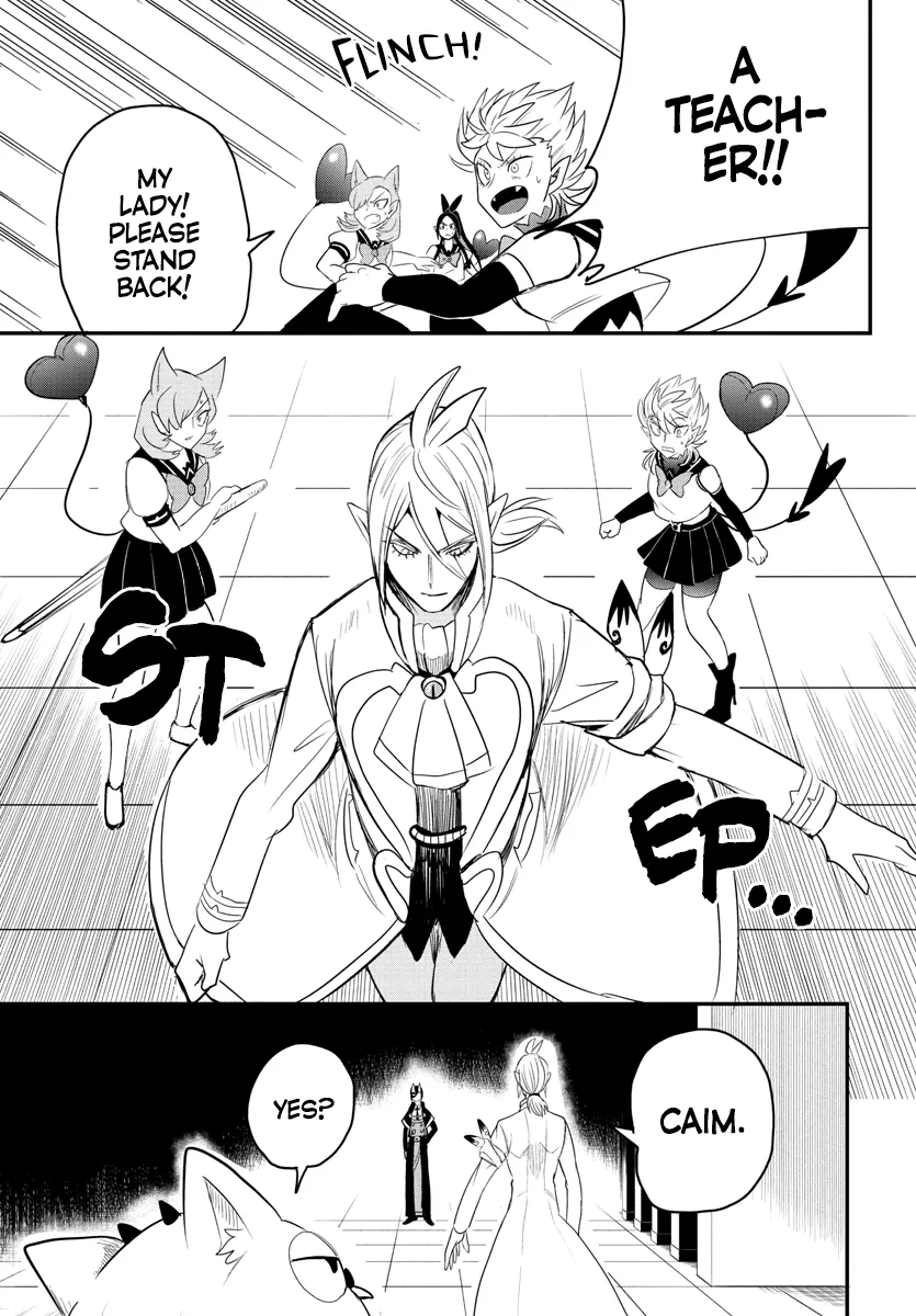 Mairimashita! Iruma-Kun Zinmanga X Chapter 237 Page 15
