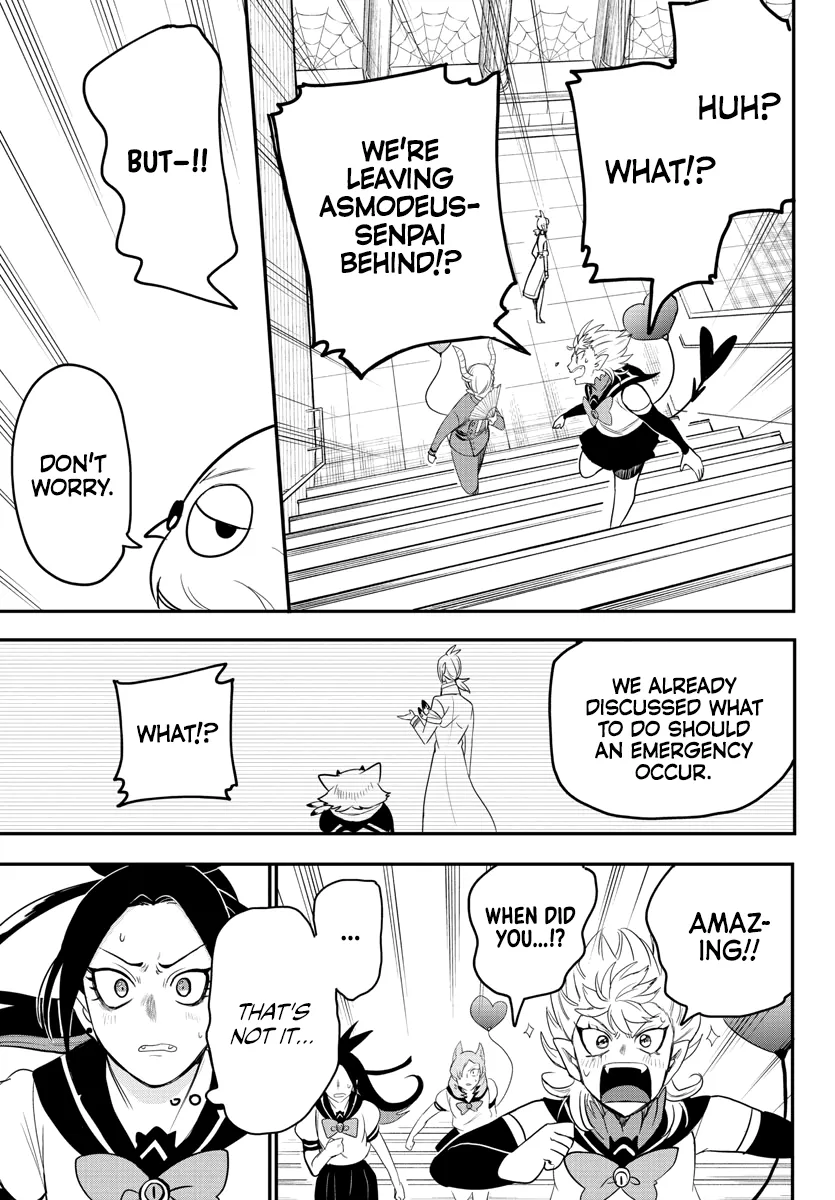 Mairimashita! Iruma-Kun Zinmanga X Chapter 237 Page 17