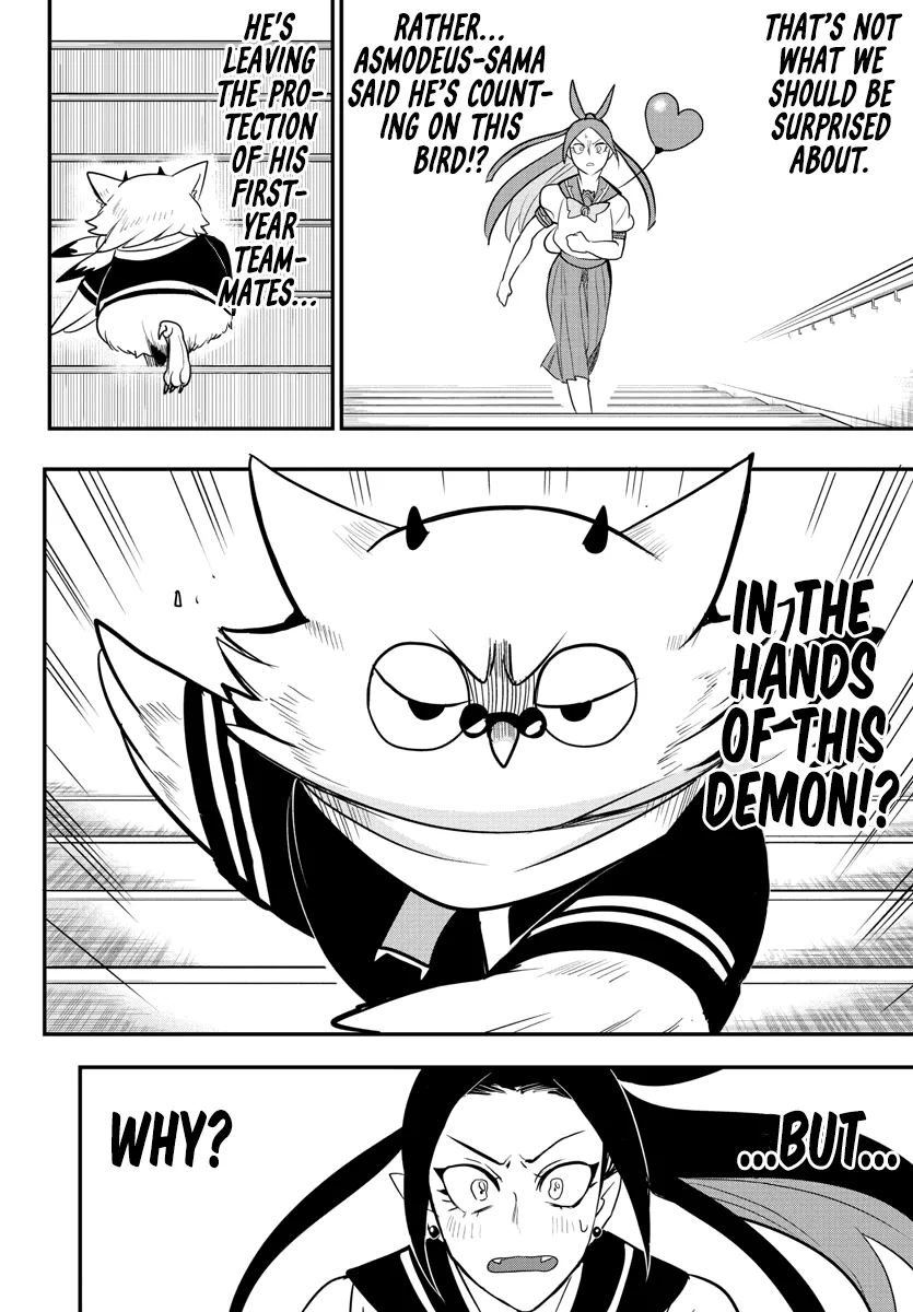 Mairimashita! Iruma-Kun Zinmanga X Chapter 237 Page 18