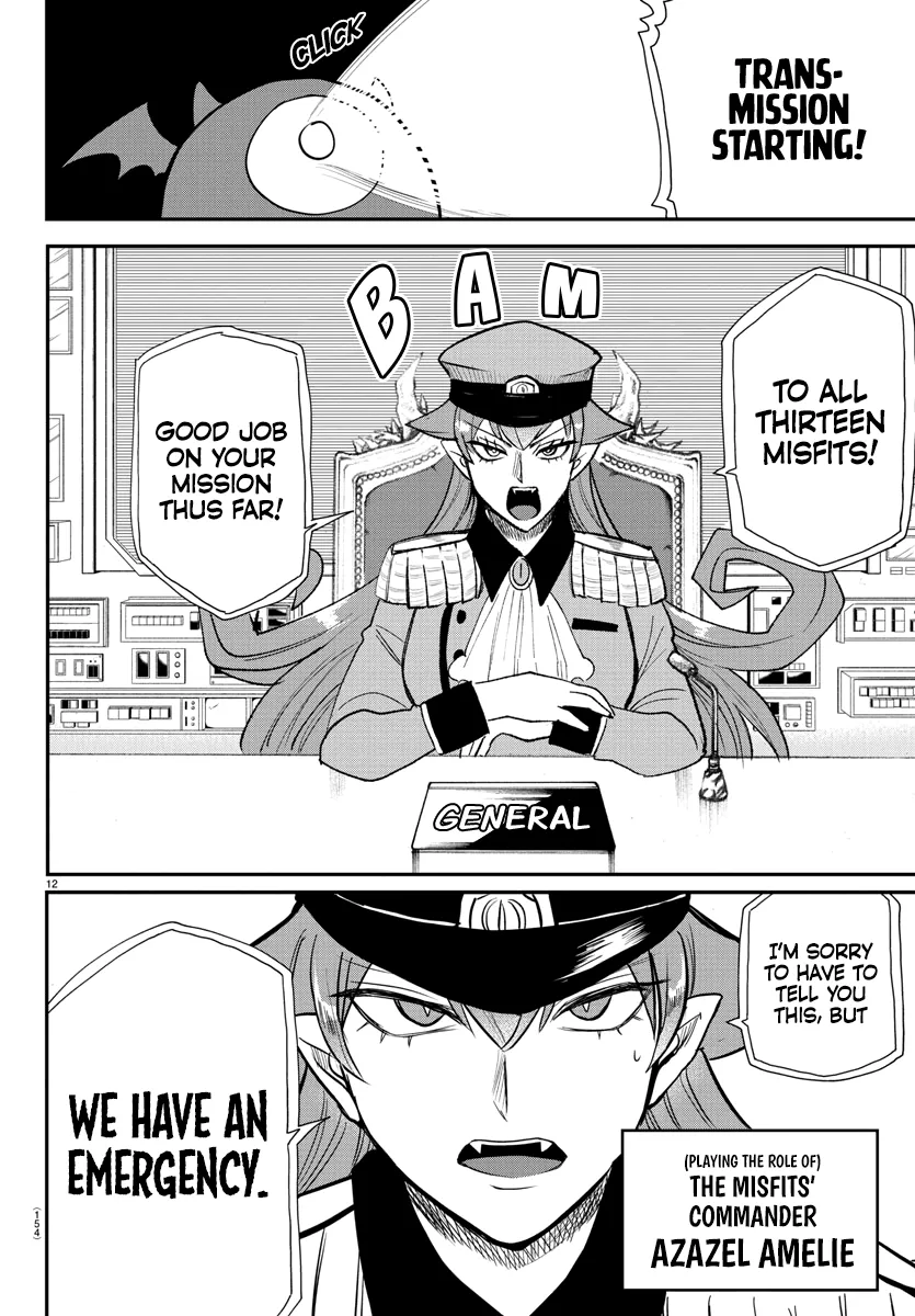 Mairimashita! Iruma-Kun Zinmanga X Chapter 236 Page 12