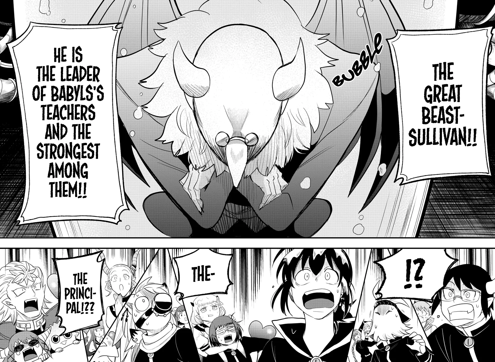Mairimashita! Iruma-Kun Zinmanga X Chapter 236 Page 14