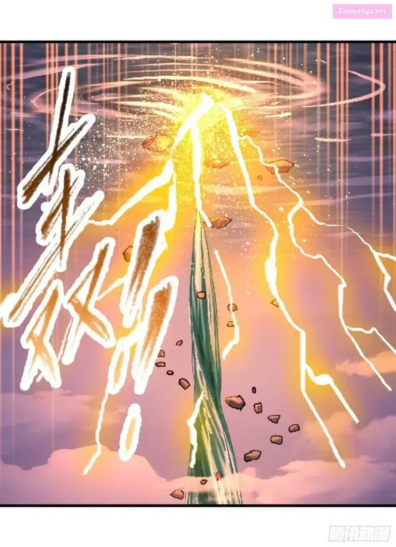 Soul Land ( Douluo Dalu ) Zinmanga X Chapter 303 Page 76