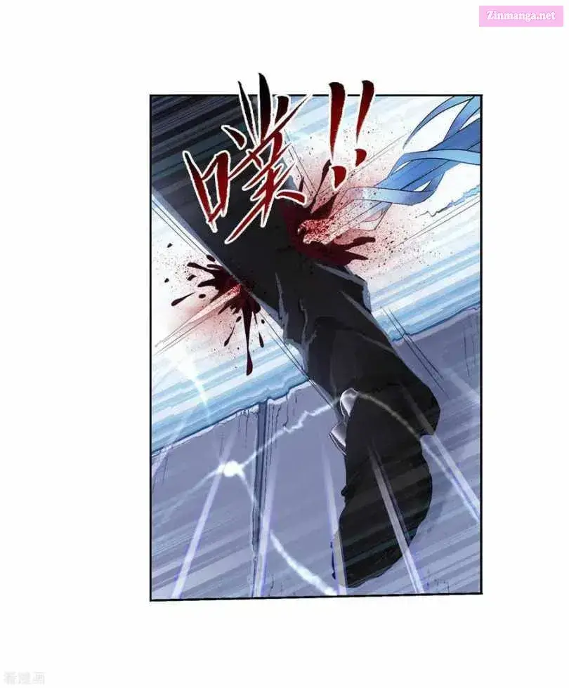 Soul Land ( Douluo Dalu ) Zinmanga X Chapter 273 Page 60