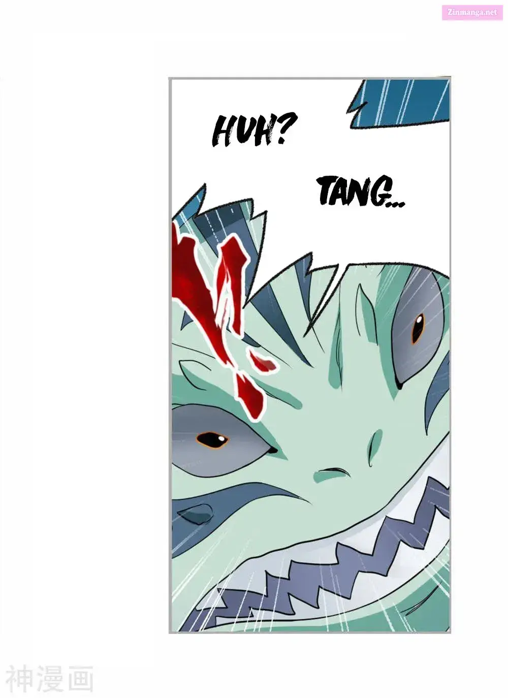 Soul Land ( Douluo Dalu ) Zinmanga X Chapter 263.5 Page 29