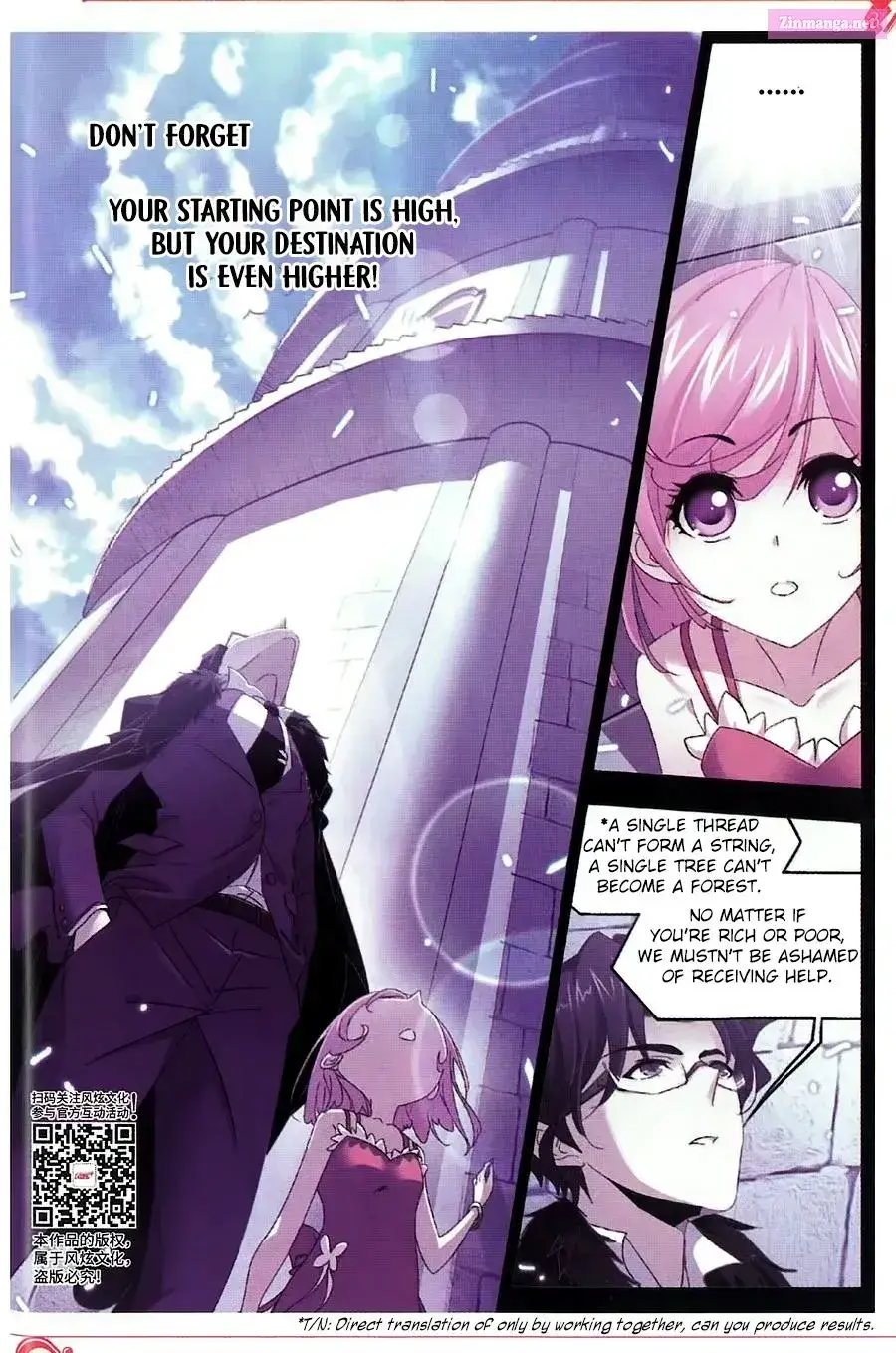 Soul Land ( Douluo Dalu ) Zinmanga X Chapter 259 Page 16