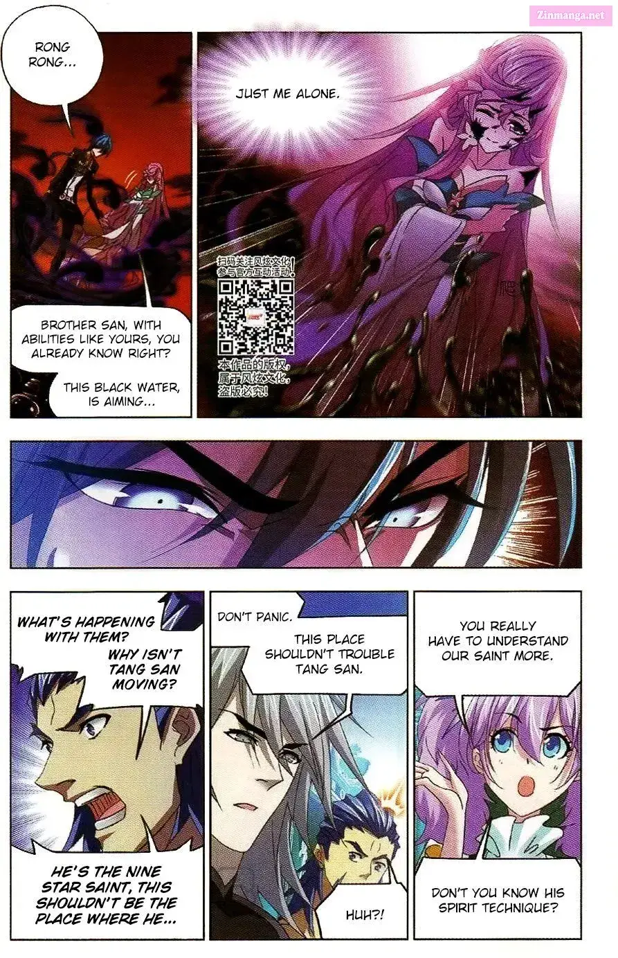 Soul Land ( Douluo Dalu ) Zinmanga X Chapter 258 Page 16