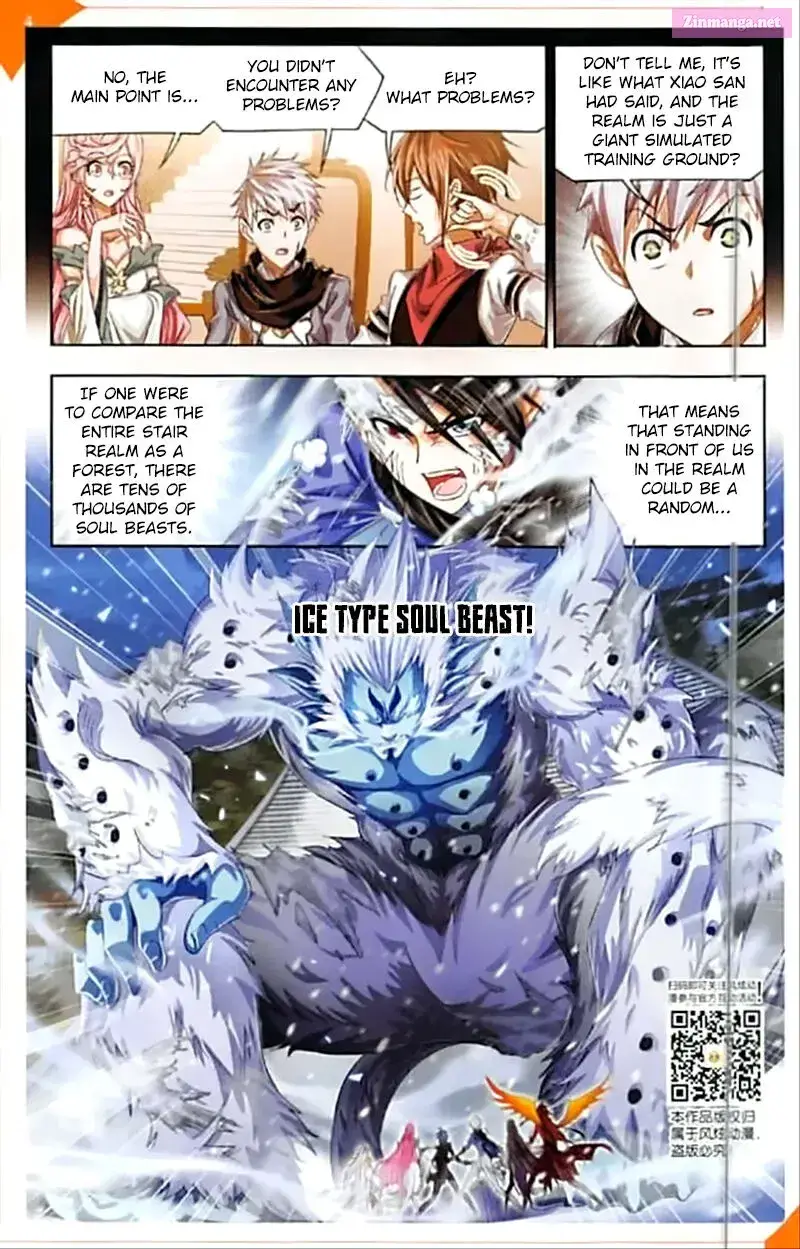 Soul Land ( Douluo Dalu ) Zinmanga X Chapter 248 Page 5