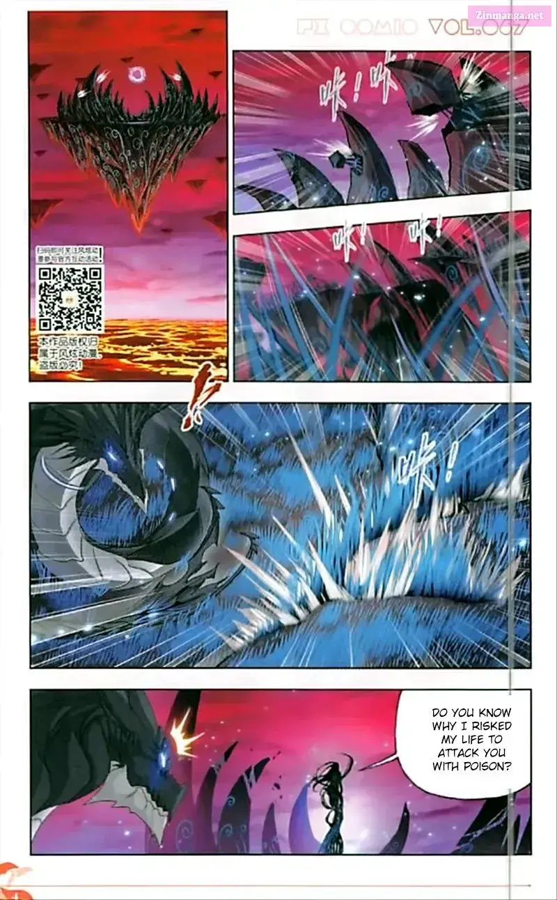 Soul Land ( Douluo Dalu ) Zinmanga X Chapter 243 Page 2