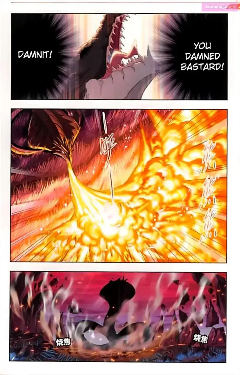 Soul Land ( Douluo Dalu ) Zinmanga X Chapter 243 Page 8
