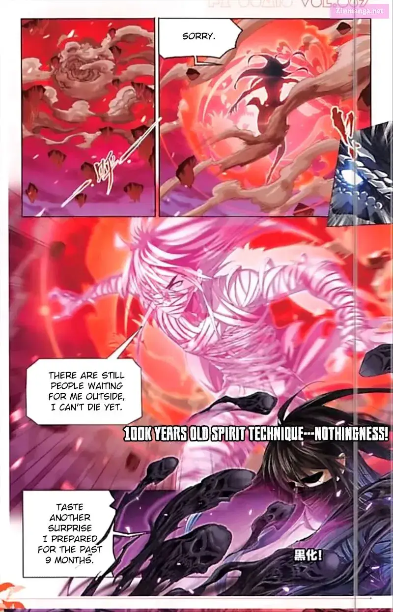 Soul Land ( Douluo Dalu ) Zinmanga X Chapter 243 Page 19