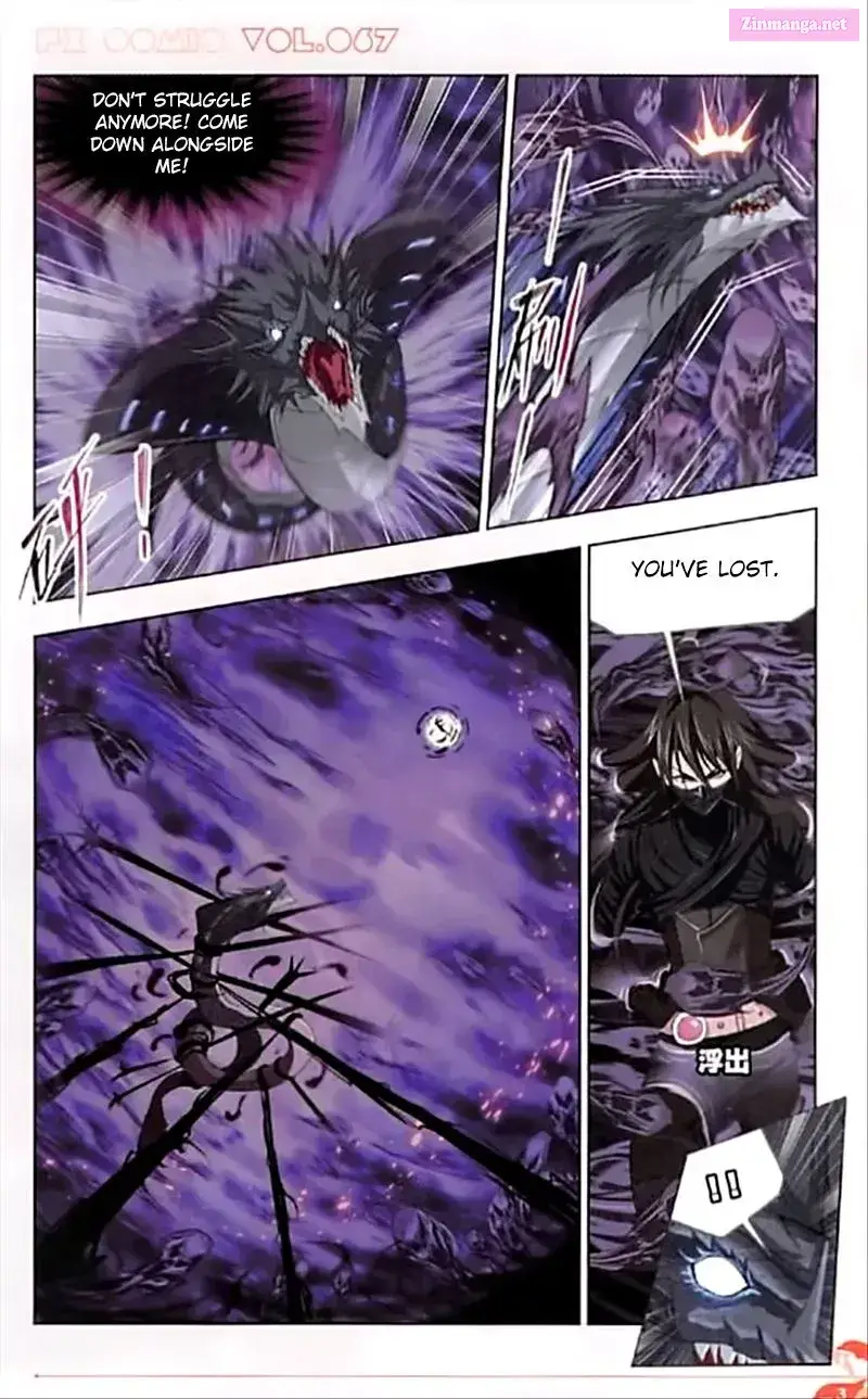 Soul Land ( Douluo Dalu ) Zinmanga X Chapter 243 Page 22