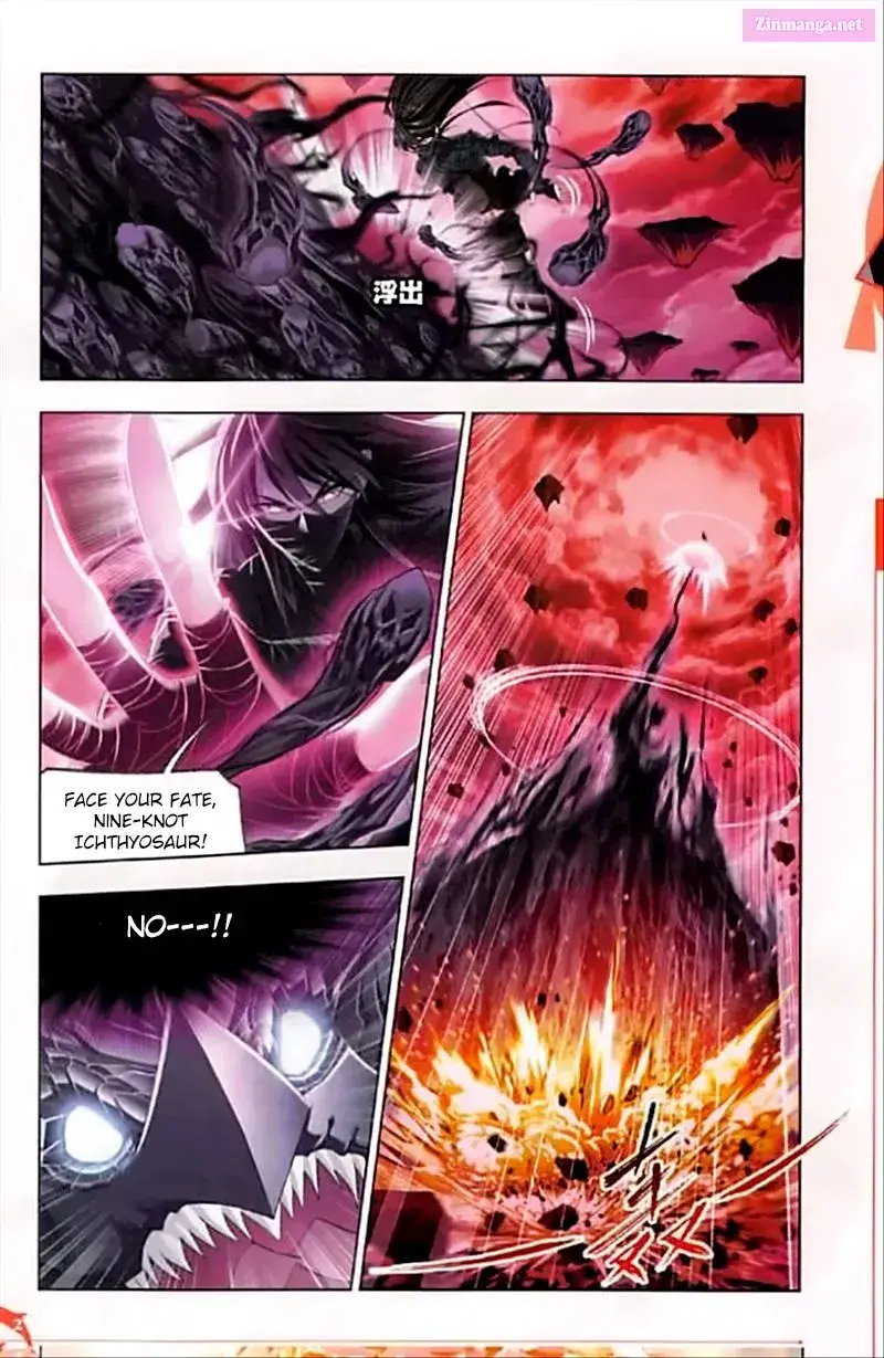 Soul Land ( Douluo Dalu ) Zinmanga X Chapter 243 Page 23