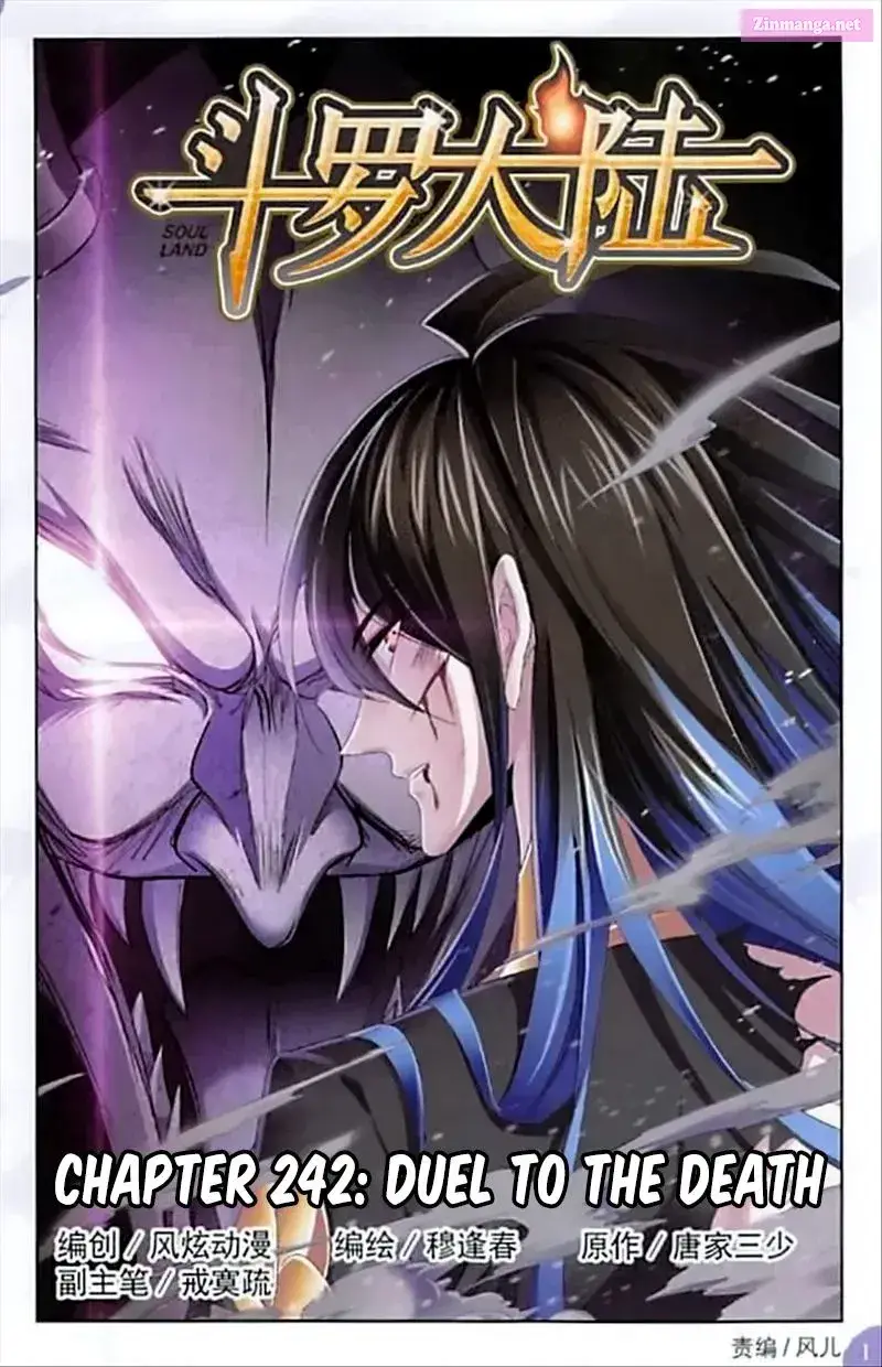Soul Land ( Douluo Dalu ) Zinmanga X Chapter 242 Page 1