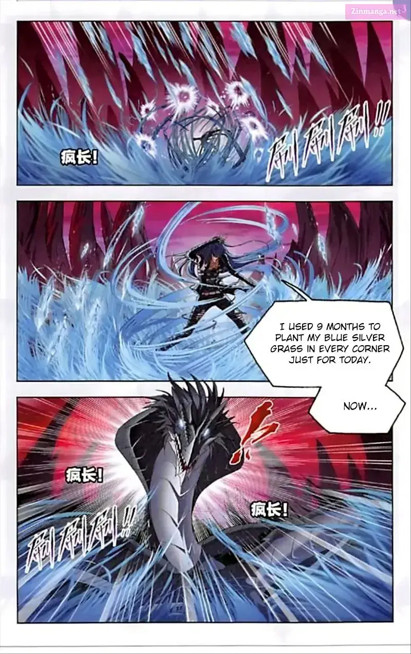 Soul Land ( Douluo Dalu ) Zinmanga X Chapter 242 Page 3