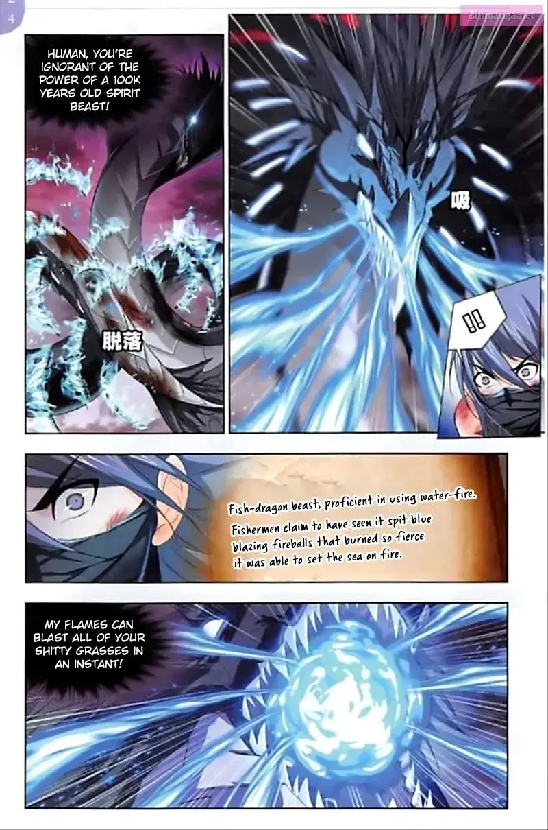 Soul Land ( Douluo Dalu ) Zinmanga X Chapter 242 Page 8
