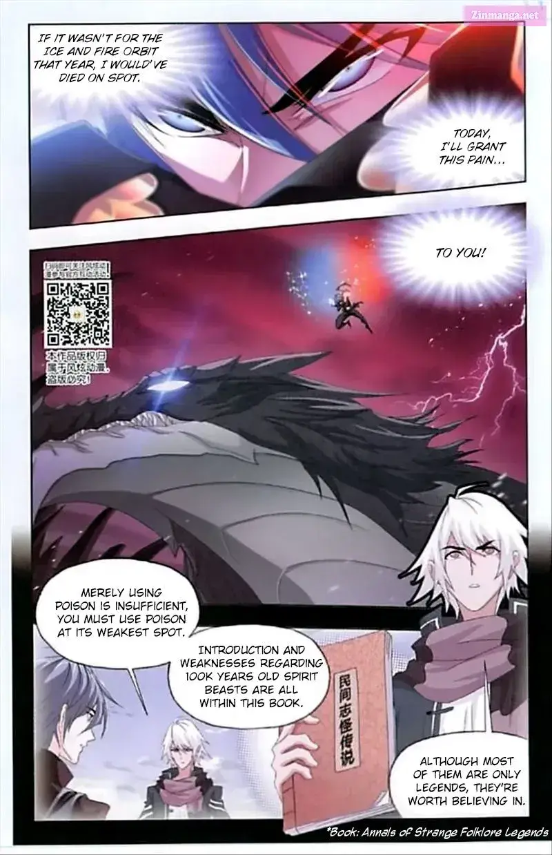 Soul Land ( Douluo Dalu ) Zinmanga X Chapter 241 Page 4