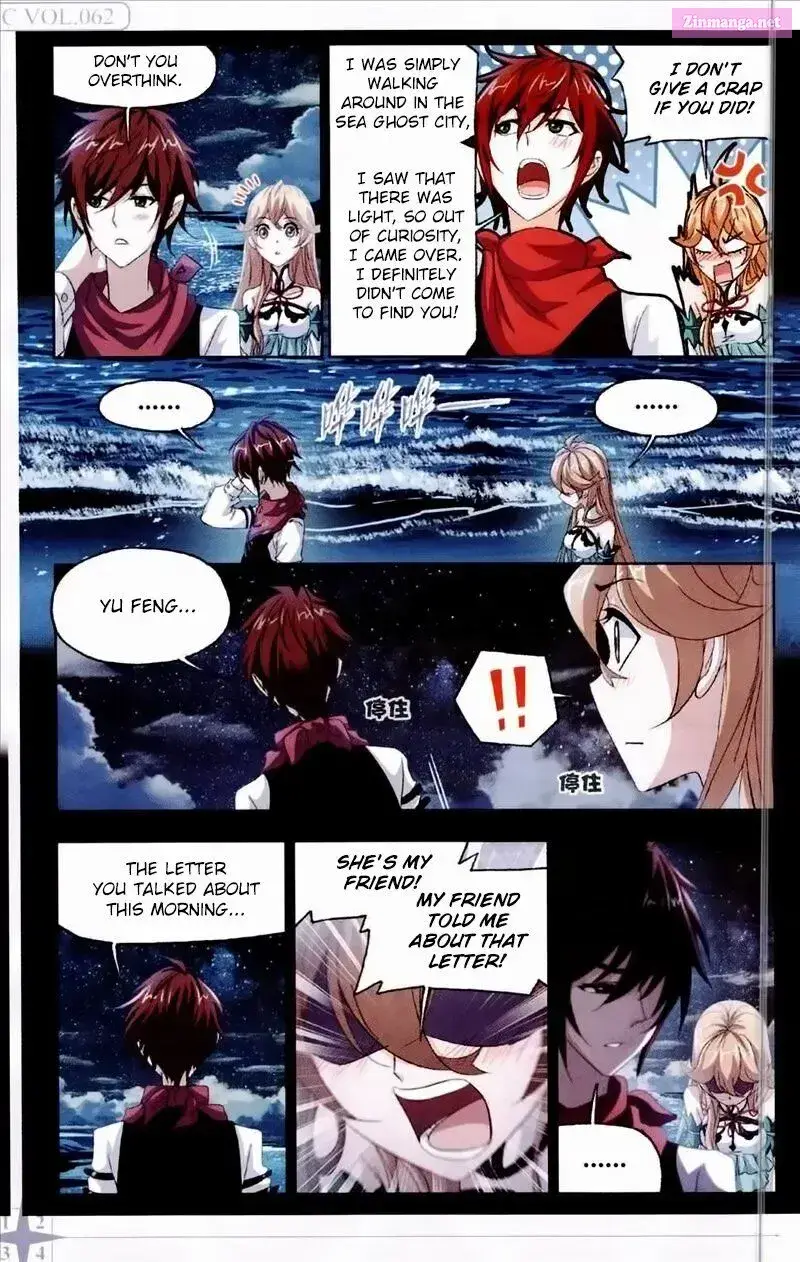 Soul Land ( Douluo Dalu ) Zinmanga X Chapter 236 Page 11