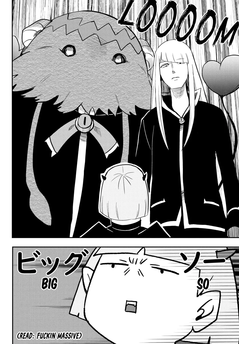 Mairimashita! Iruma-Kun Zinmanga X Chapter 232 Page 8