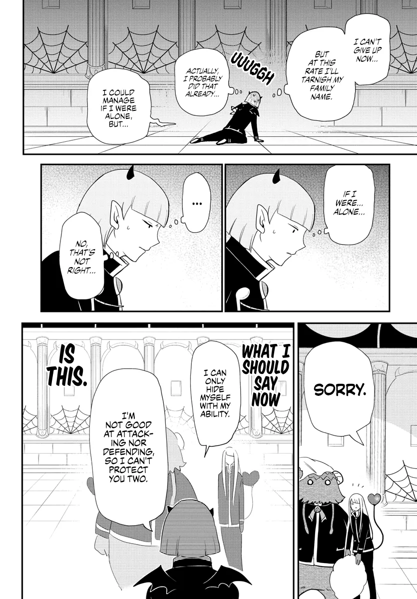 Mairimashita! Iruma-Kun Zinmanga X Chapter 232 Page 12