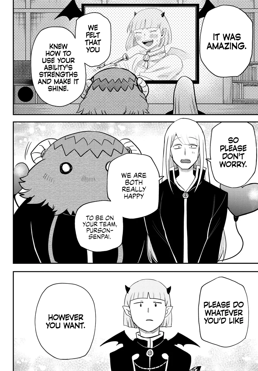 Mairimashita! Iruma-Kun Zinmanga X Chapter 232 Page 14