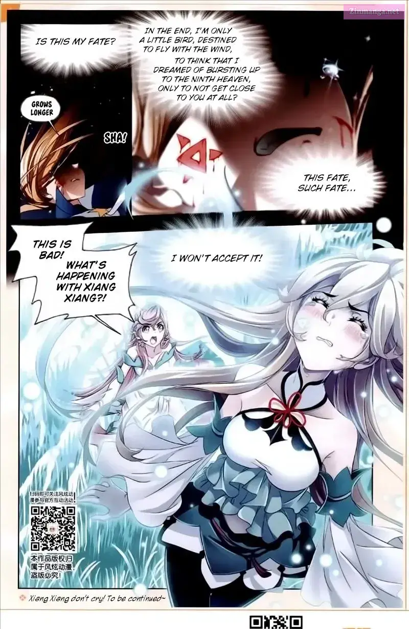 Soul Land ( Douluo Dalu ) Zinmanga X Chapter 230 Page 25