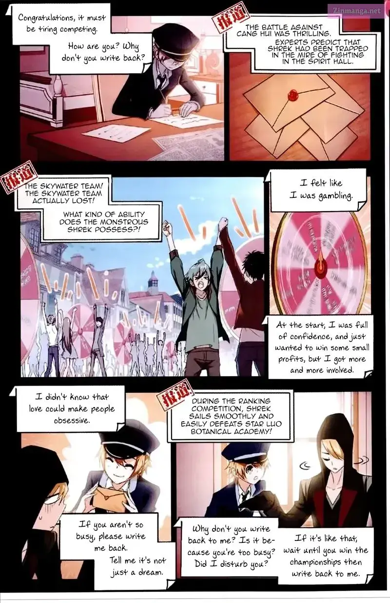 Soul Land ( Douluo Dalu ) Zinmanga X Chapter 229 Page 12