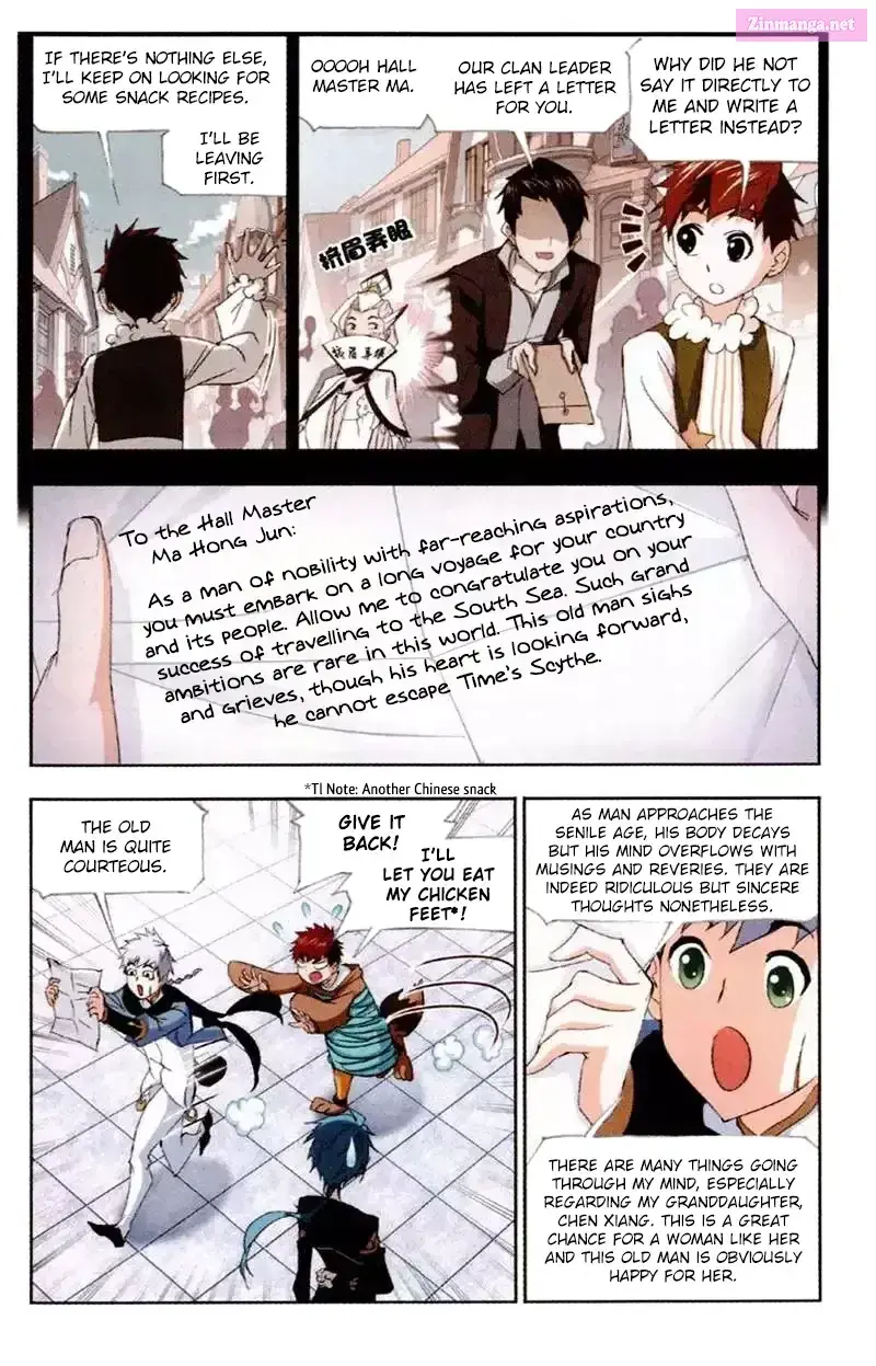 Soul Land ( Douluo Dalu ) Zinmanga X Chapter 220 Page 16