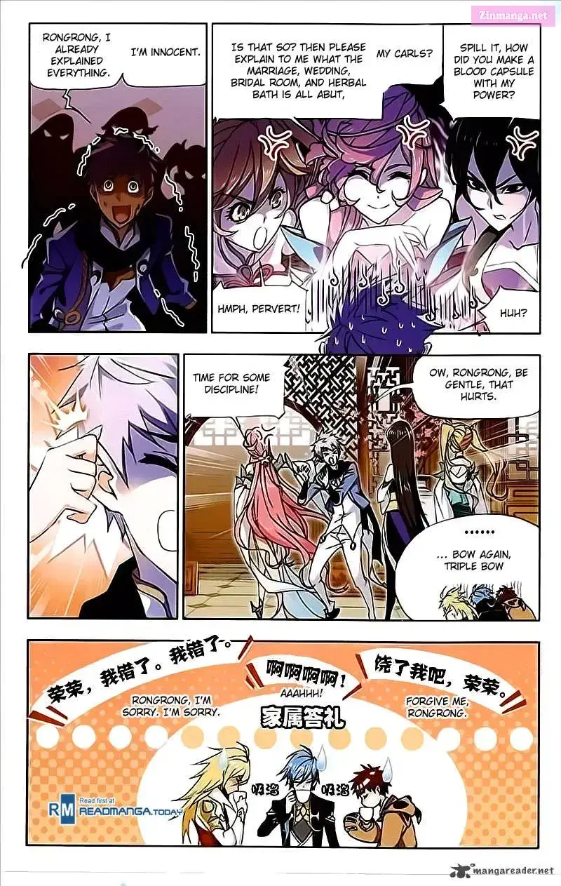Soul Land ( Douluo Dalu ) Zinmanga X Chapter 206 Page 18
