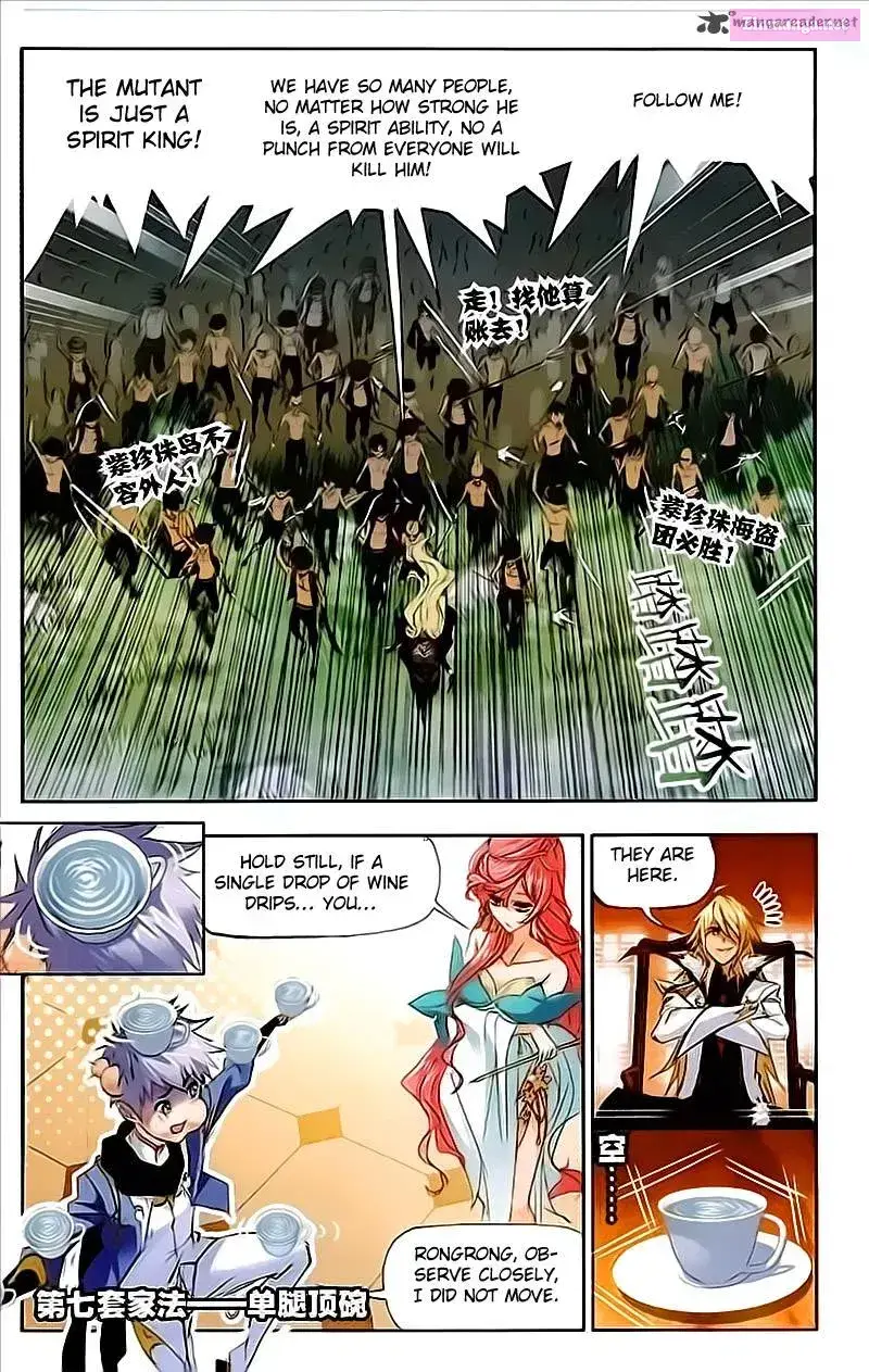 Soul Land ( Douluo Dalu ) Zinmanga X Chapter 206 Page 22