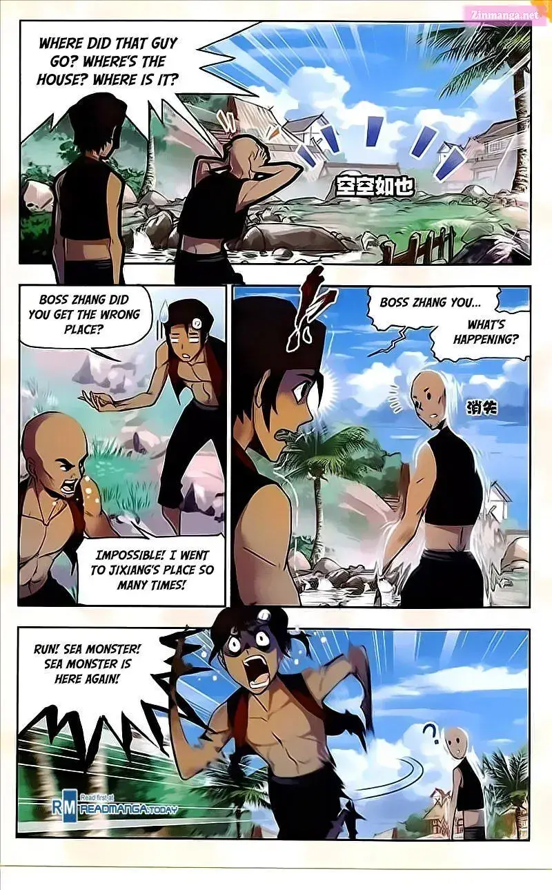 Soul Land ( Douluo Dalu ) Zinmanga X Chapter 204 Page 11