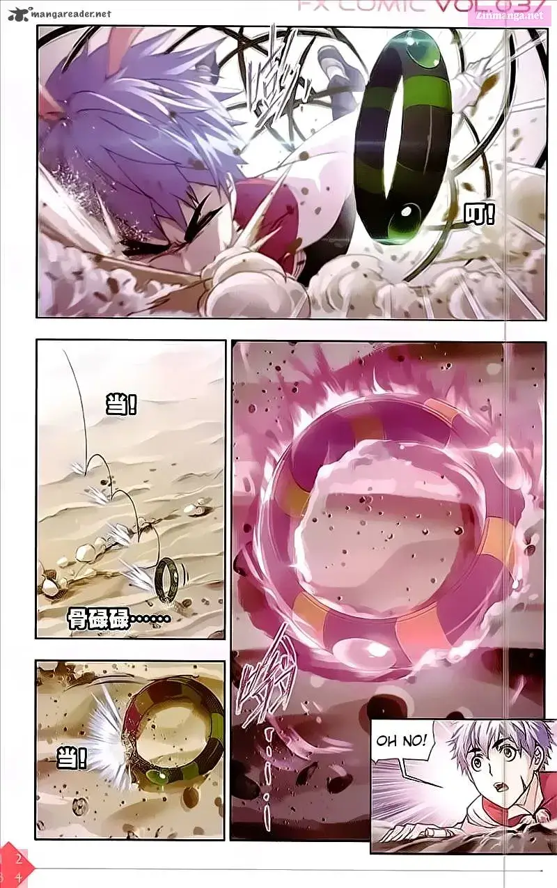 Soul Land ( Douluo Dalu ) Zinmanga X Chapter 200 Page 13