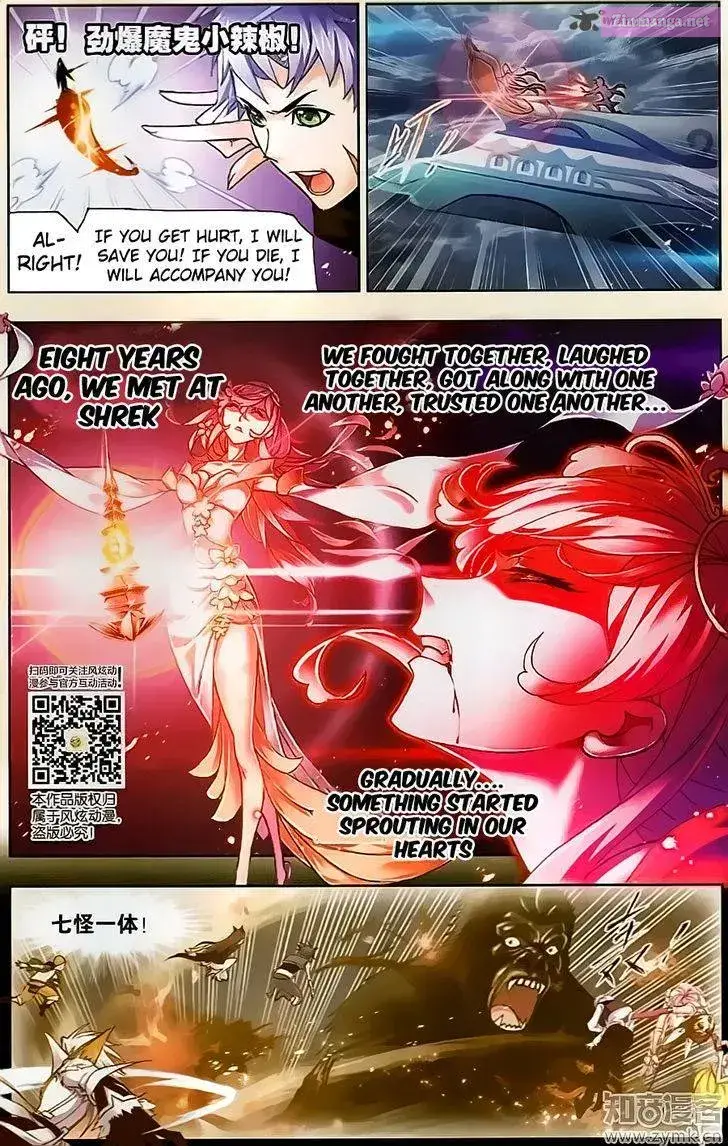 Soul Land ( Douluo Dalu ) Zinmanga X Chapter 197 Page 16