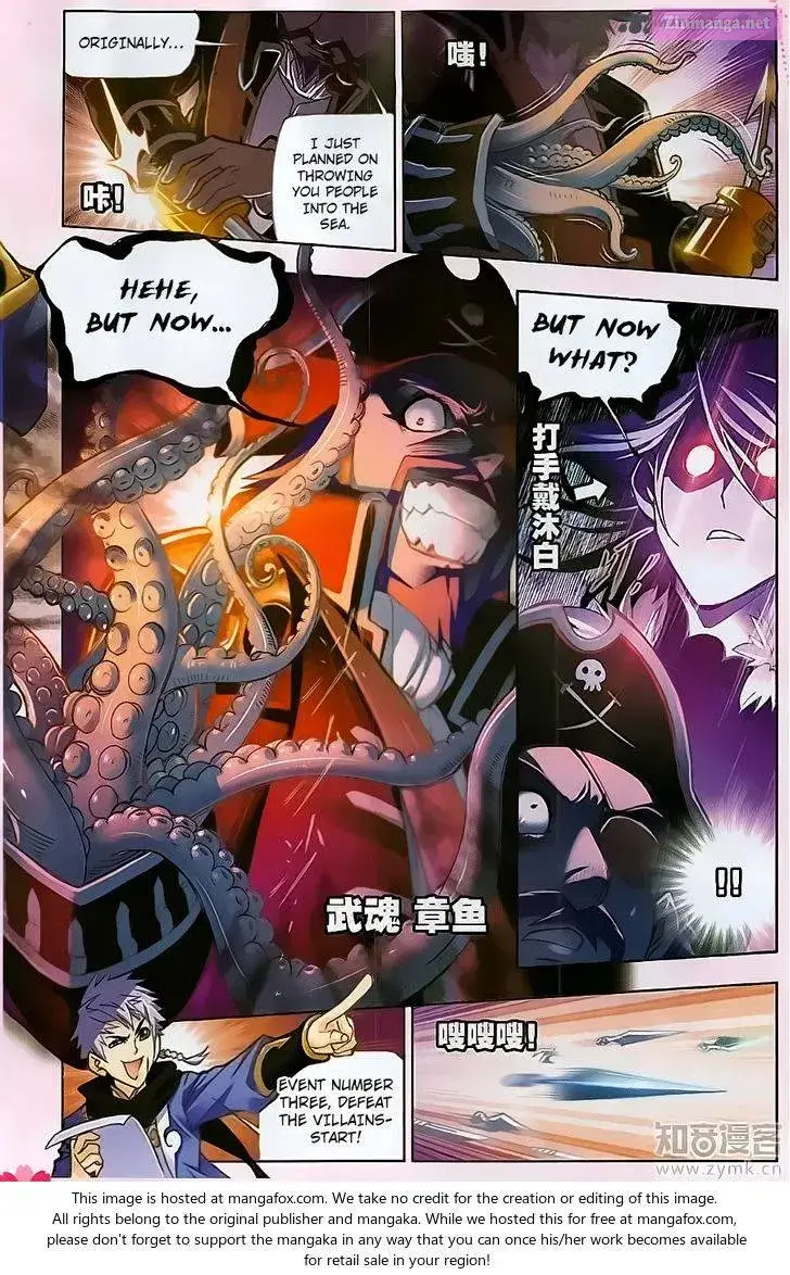 Soul Land ( Douluo Dalu ) Zinmanga X Chapter 194 Page 14