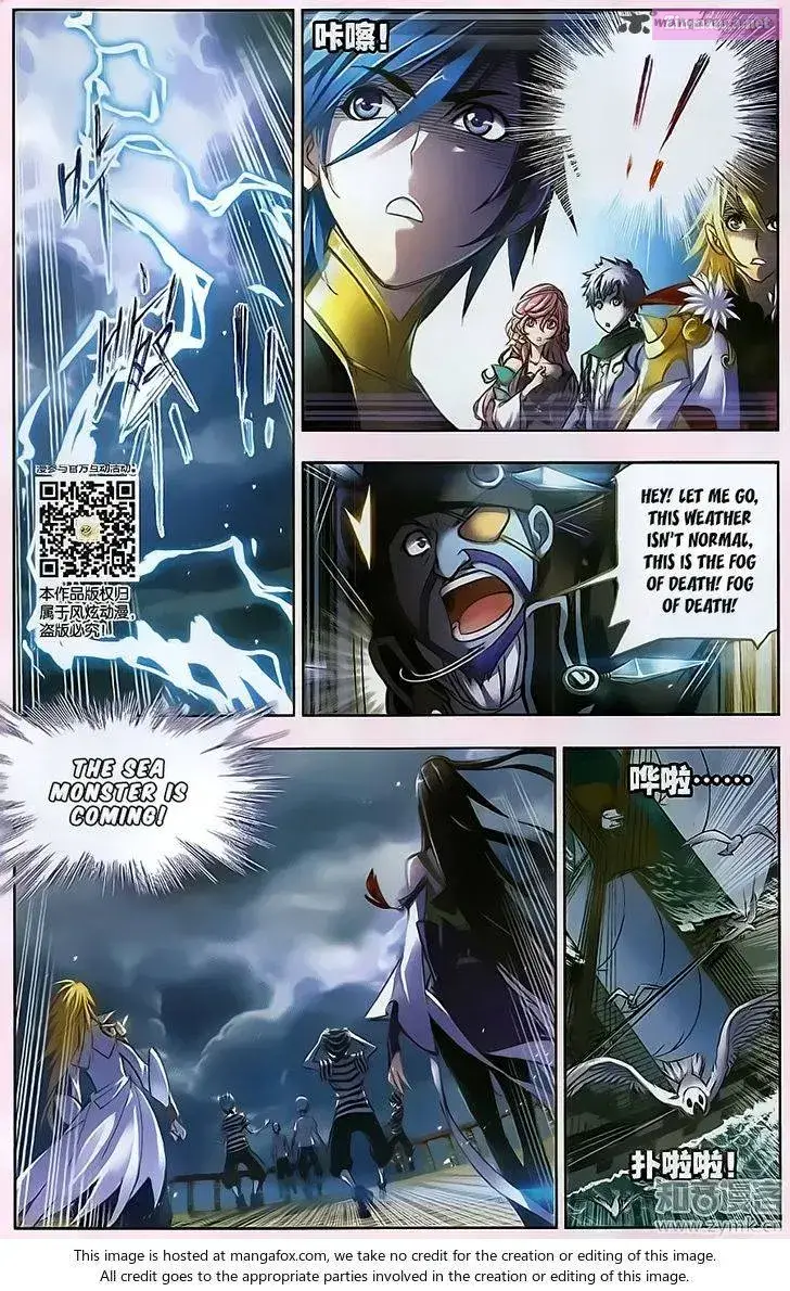 Soul Land ( Douluo Dalu ) Zinmanga X Chapter 194 Page 16