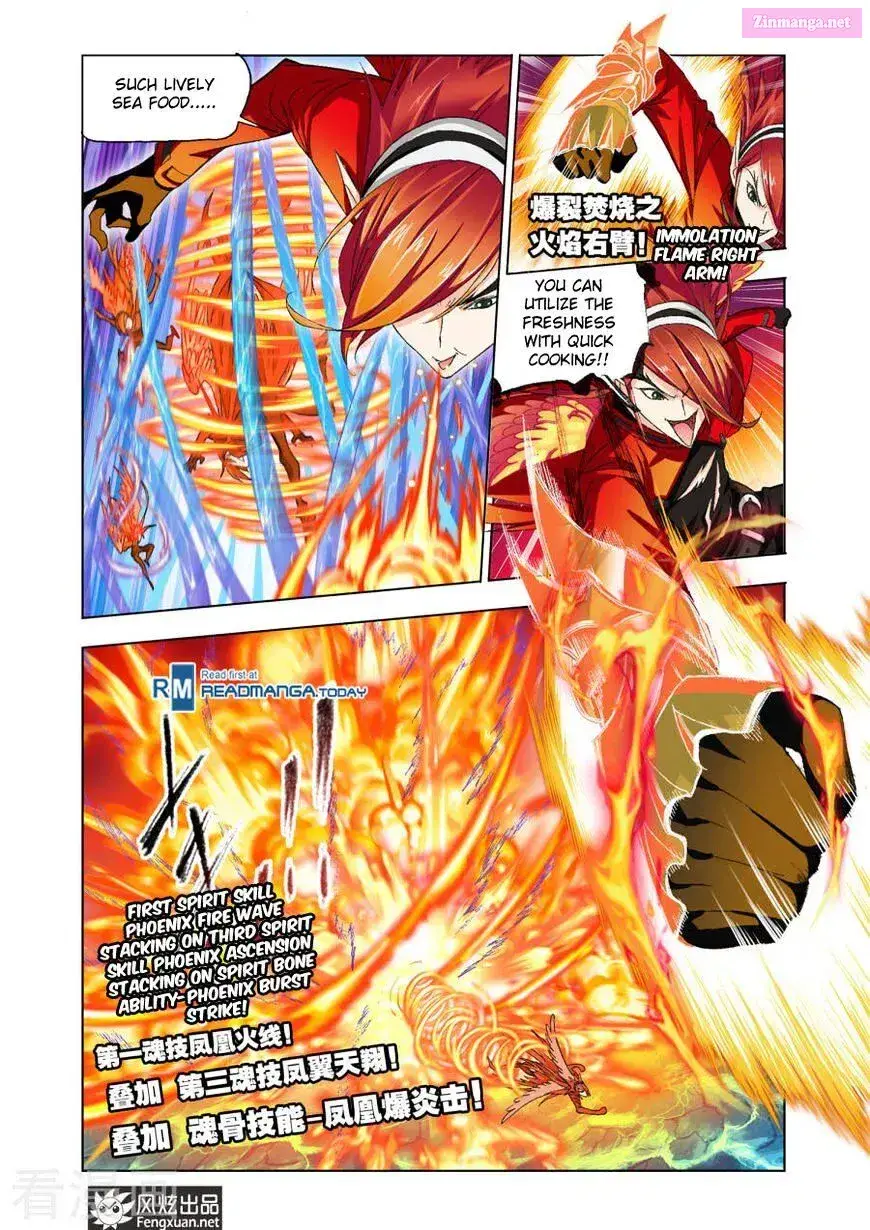 Soul Land ( Douluo Dalu ) Zinmanga X Chapter 191 Page 7