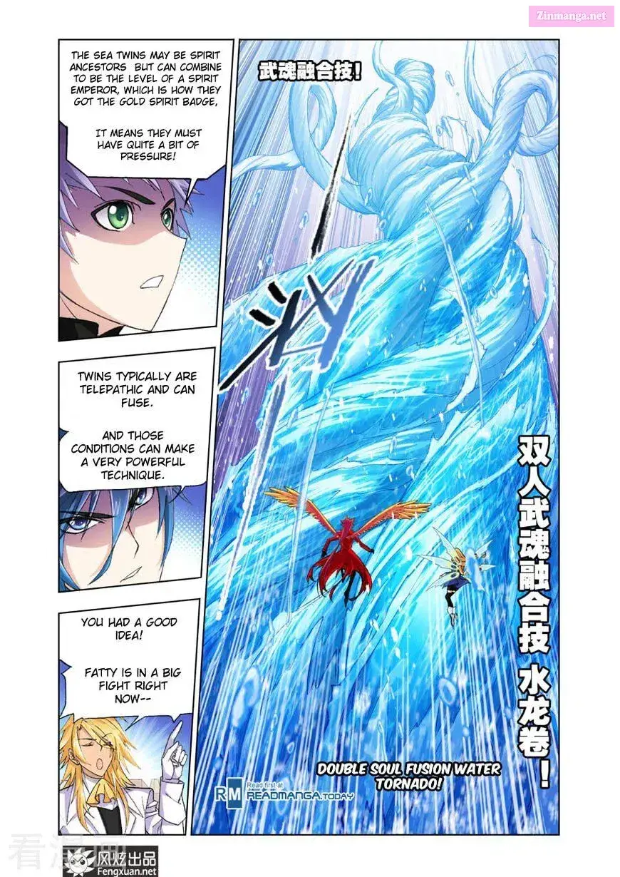 Soul Land ( Douluo Dalu ) Zinmanga X Chapter 191 Page 12