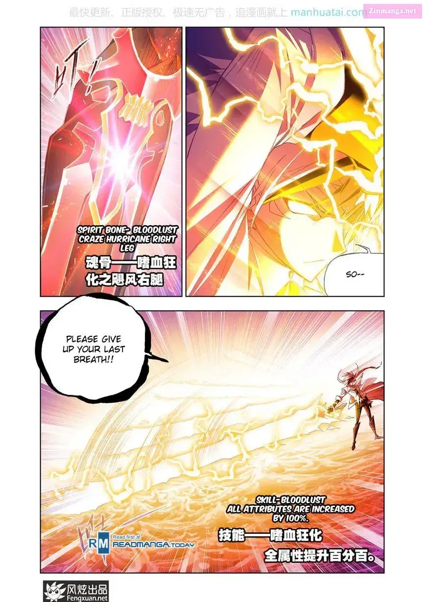 Soul Land ( Douluo Dalu ) Zinmanga X Chapter 189 Page 21