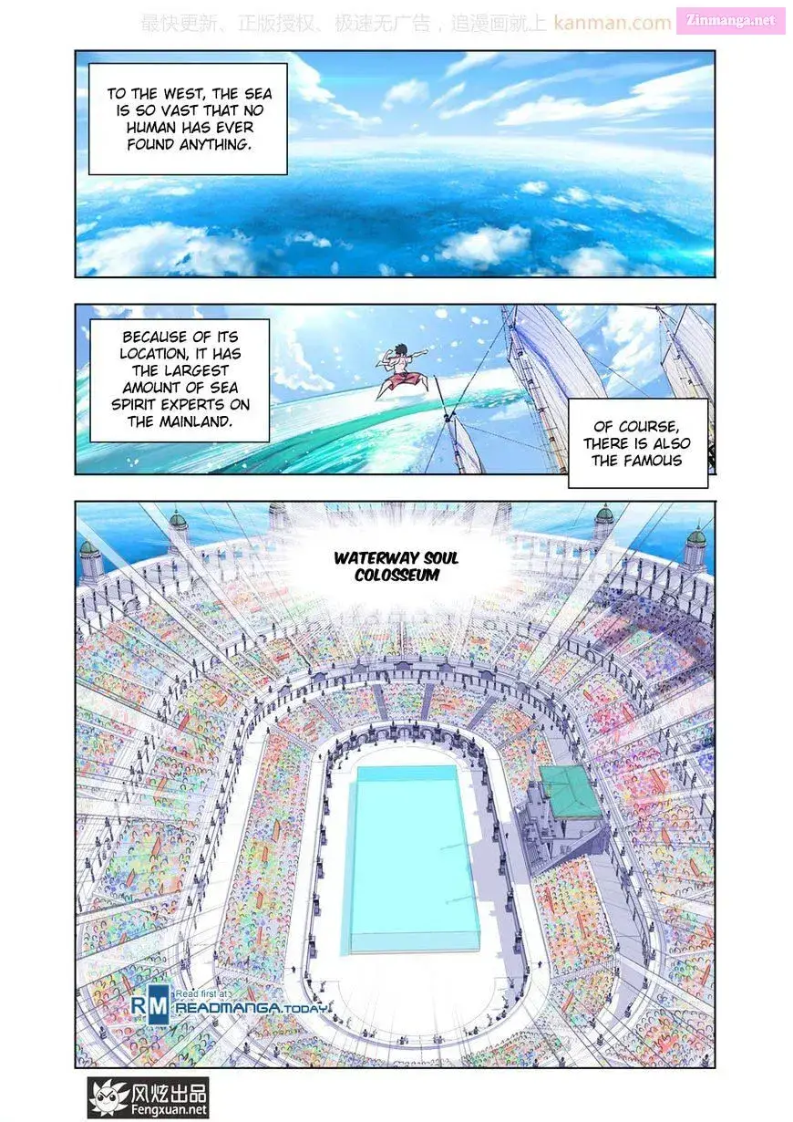 Soul Land ( Douluo Dalu ) Zinmanga X Chapter 186 Page 23