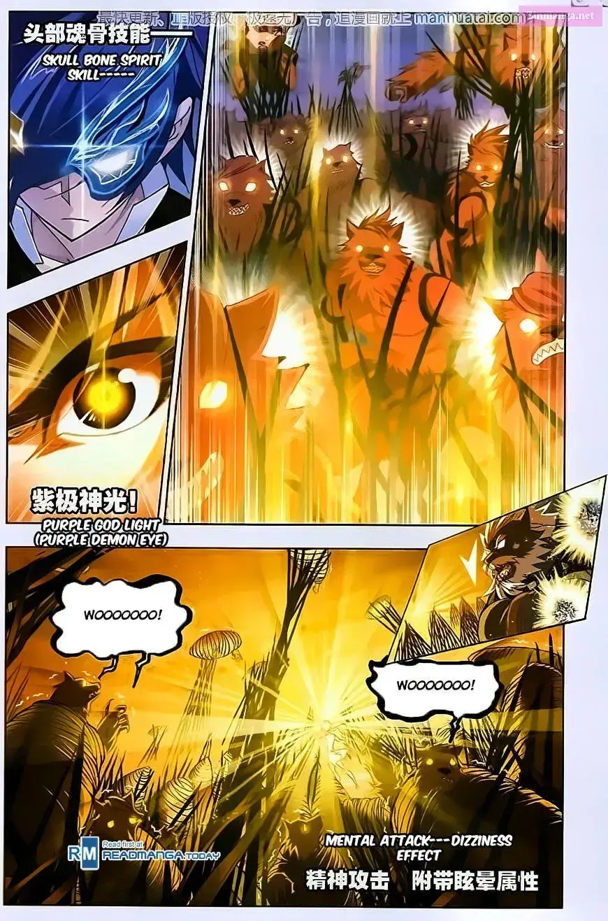 Soul Land ( Douluo Dalu ) Zinmanga X Chapter 184 Page 4