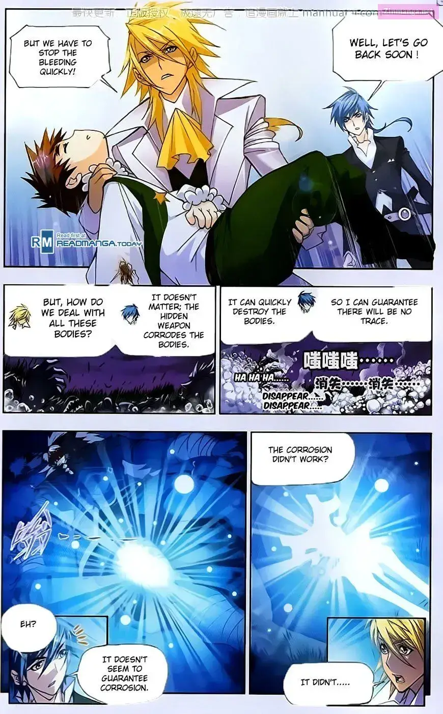 Soul Land ( Douluo Dalu ) Zinmanga X Chapter 184 Page 12