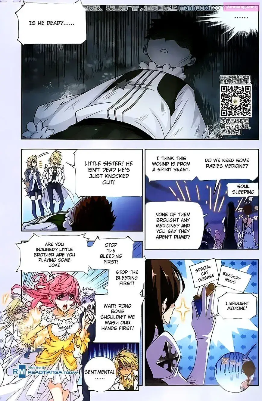 Soul Land ( Douluo Dalu ) Zinmanga X Chapter 184 Page 17