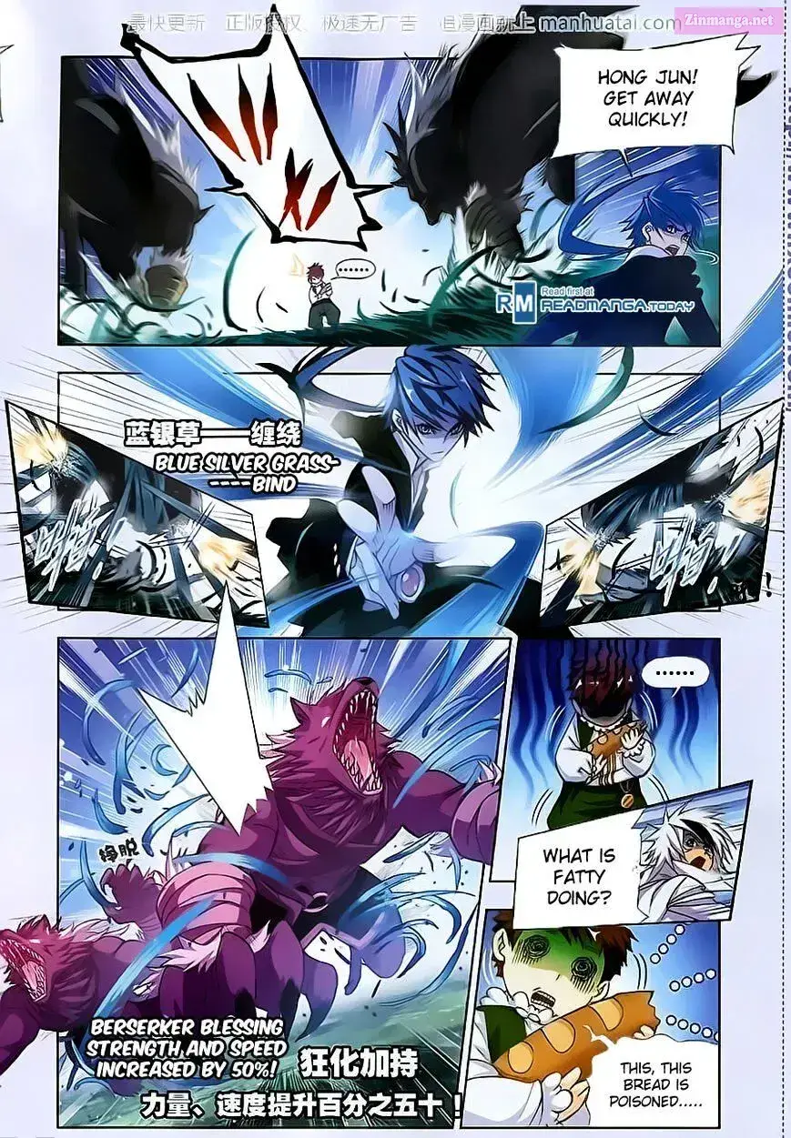 Soul Land ( Douluo Dalu ) Zinmanga X Chapter 183 Page 14