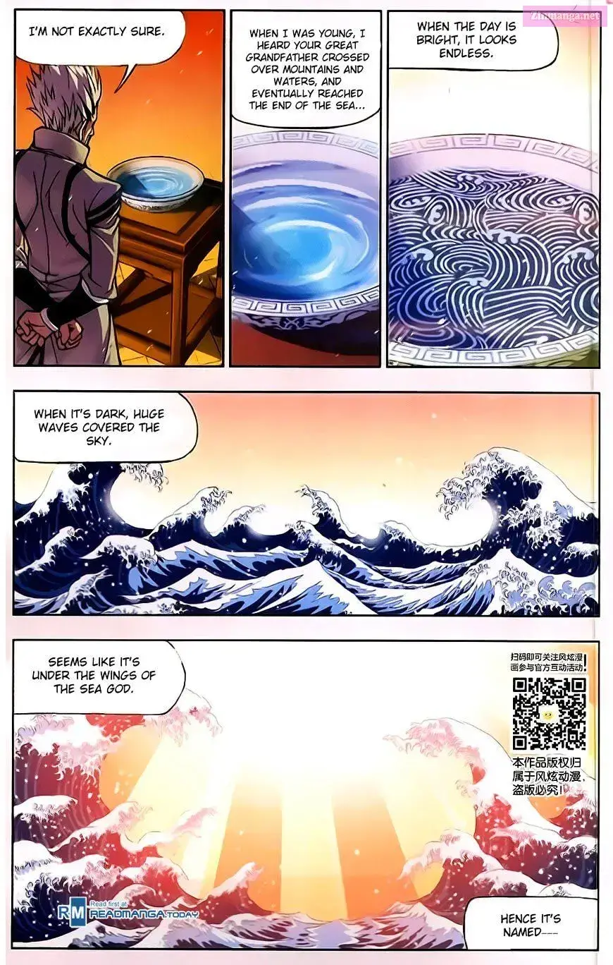 Soul Land ( Douluo Dalu ) Zinmanga X Chapter 173 Page 23