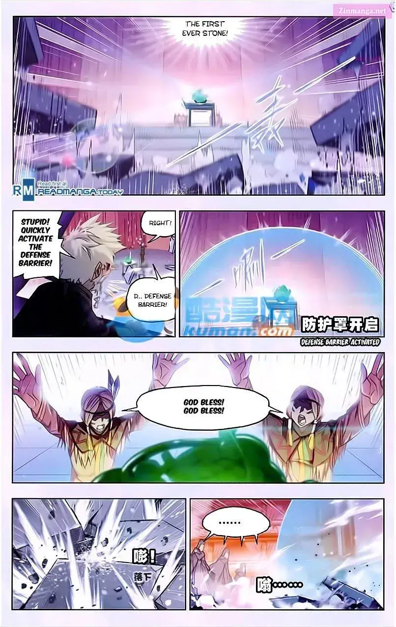 Soul Land ( Douluo Dalu ) Zinmanga X Chapter 166 Page 4
