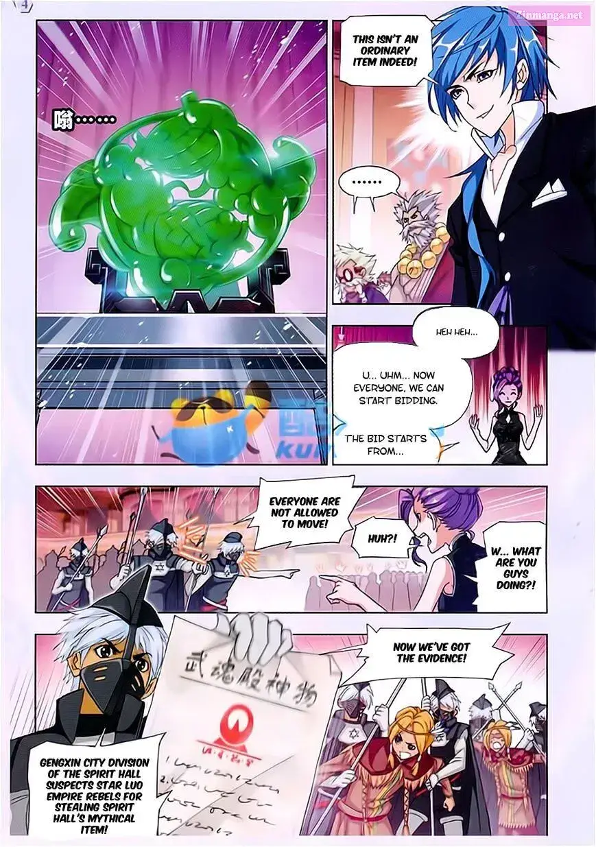 Soul Land ( Douluo Dalu ) Zinmanga X Chapter 166 Page 5