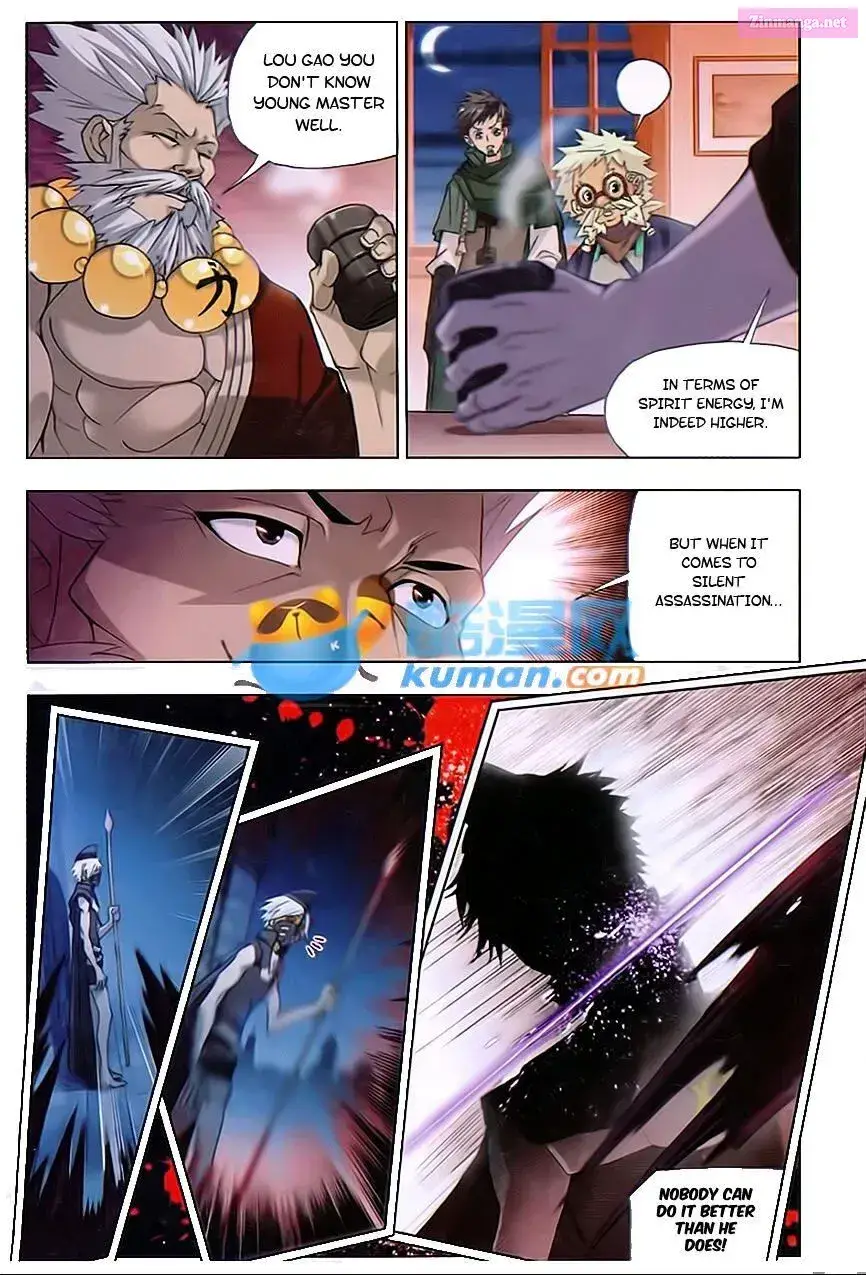 Soul Land ( Douluo Dalu ) Zinmanga X Chapter 166 Page 14